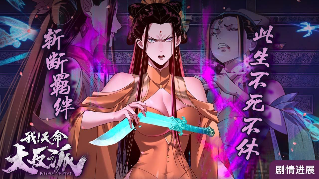 温柔阿姨2电视剧